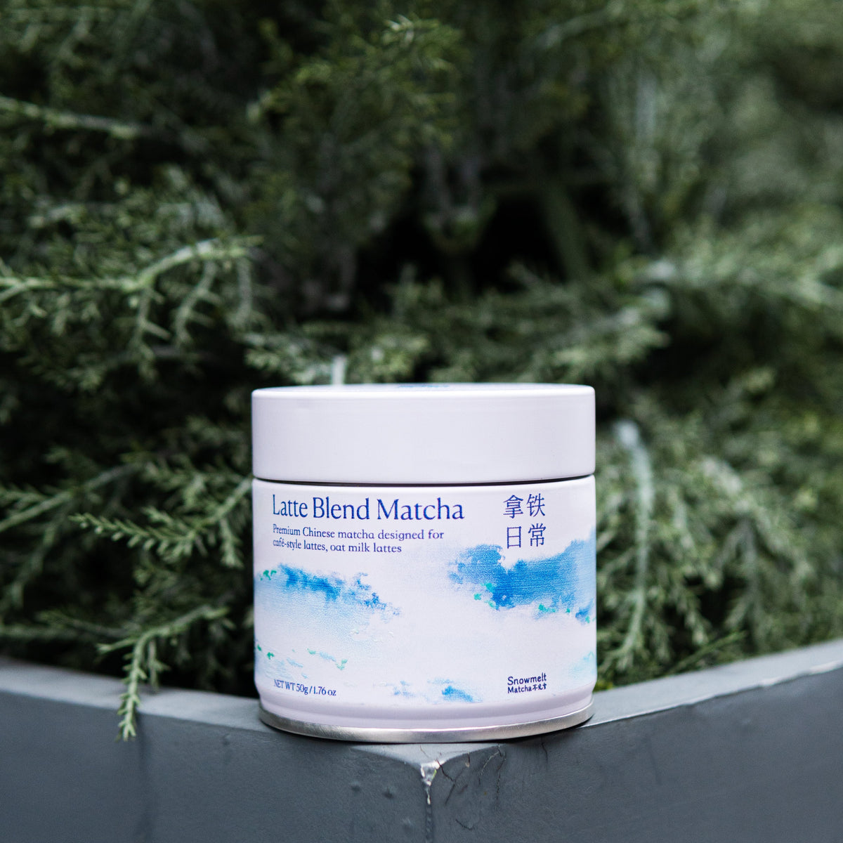 Latte Blend Matcha 50g